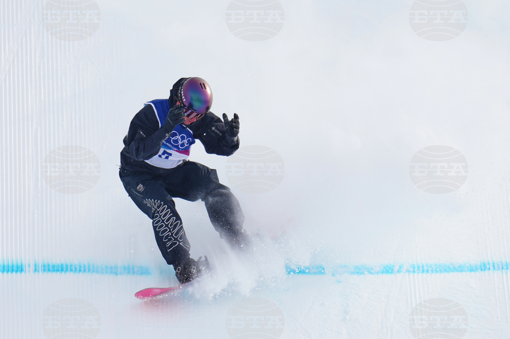 Milan Cortina Olympics Snowboard