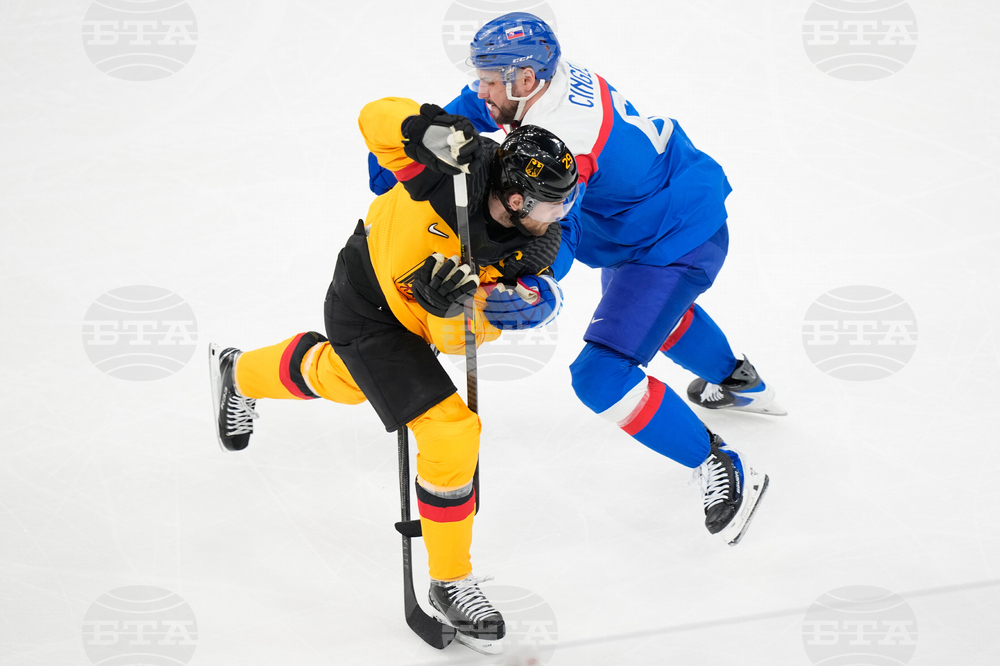 Milan Cortina Olympics Ice Hockey