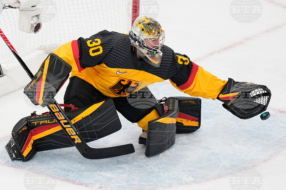 Milan Cortina Olympics Ice Hockey