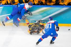 Milan Cortina Olympics Ice Hockey