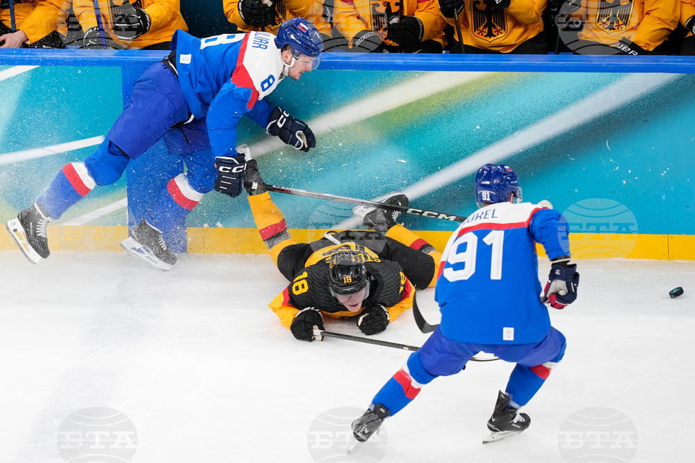 Milan Cortina Olympics Ice Hockey