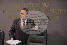 Министерство на регионалното развитие и благоустройството - брифинг