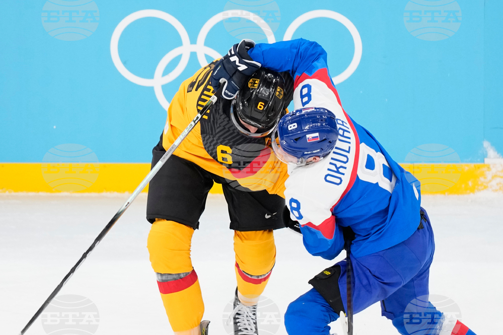 Milan Cortina Olympics Ice Hockey