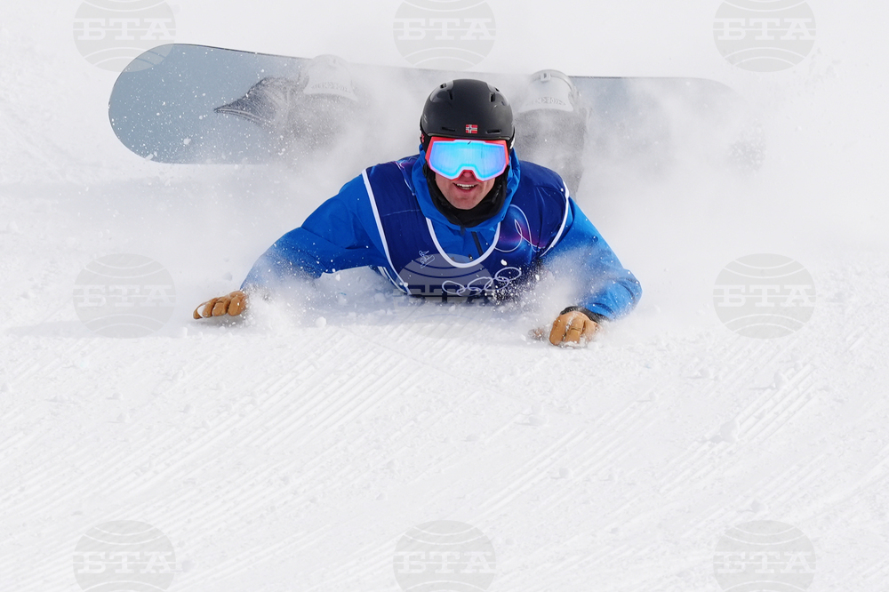 Milan Cortina Olympics Snowboard