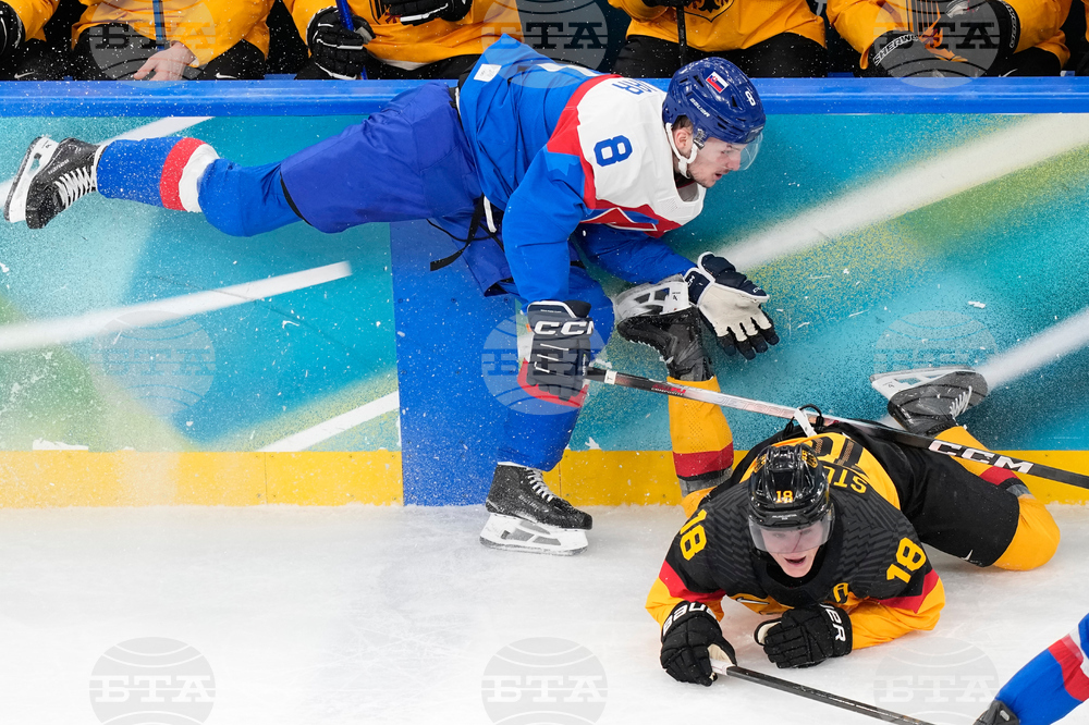 Milan Cortina Olympics Ice Hockey
