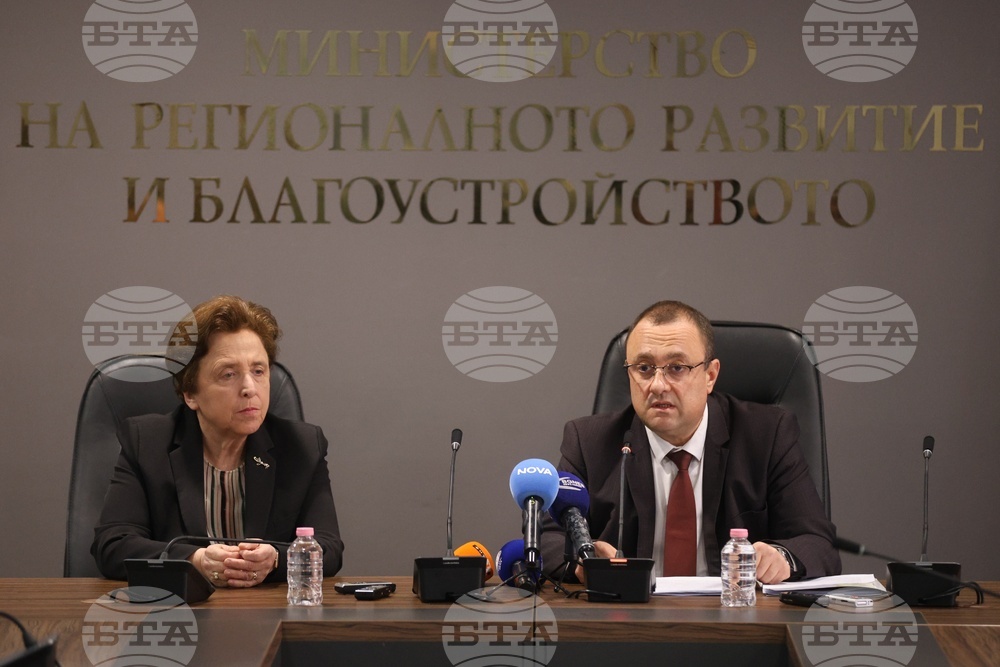 Министерство на регионалното развитие и благоустройството - брифинг