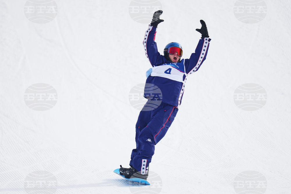 Milan Cortina Olympics Snowboard