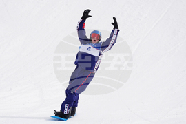 Milan Cortina Olympics Snowboard