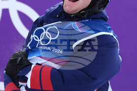 Milan Cortina Olympics Snowboard