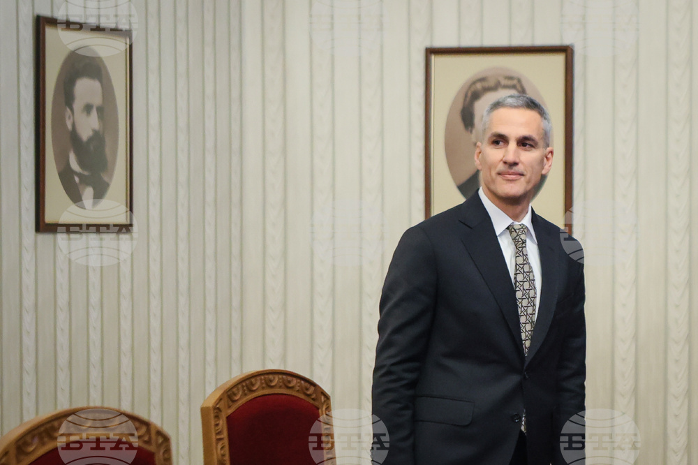 Bulgaria Prime Minister