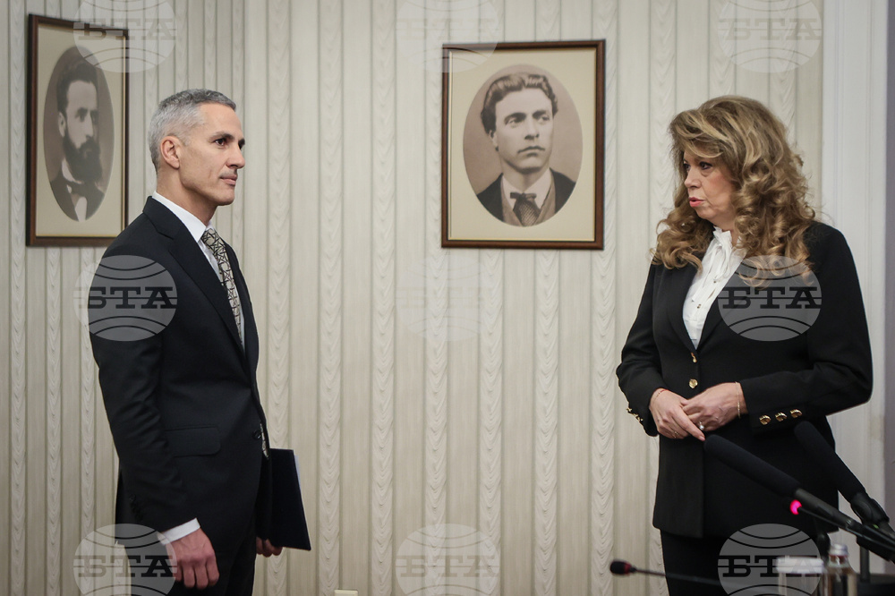 Bulgaria Prime Minister