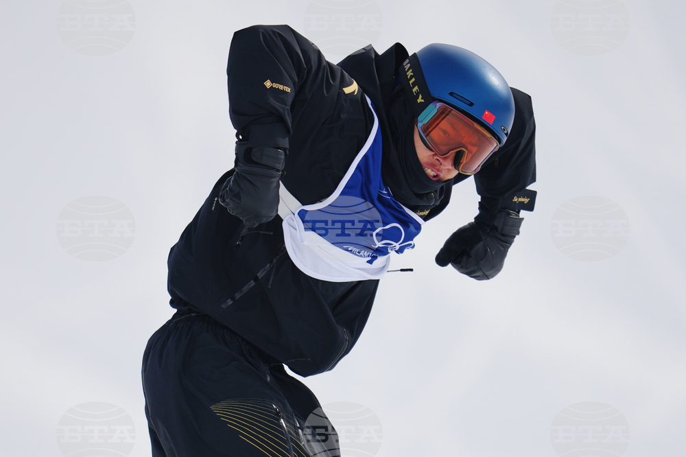 Milan Cortina Olympics Snowboard