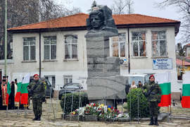 Стара Загора –  Честване 153 години от гибелта на Левски