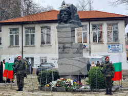 Стара Загора –  Честване 153 години от гибелта на Левски