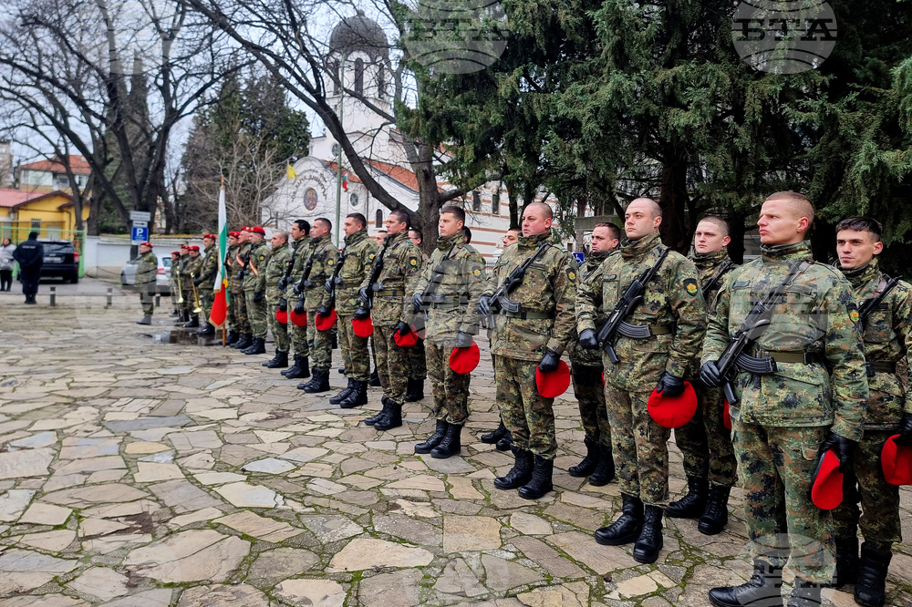 Стара Загора –  Честване 153 години от гибелта на Левски
