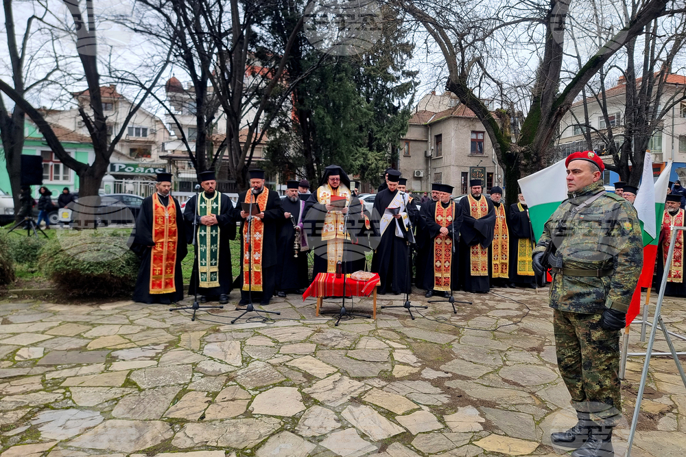 Стара Загора –  Честване 153 години от гибелта на Левски