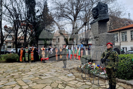 Стара Загора –  Честване 153 години от гибелта на Левски