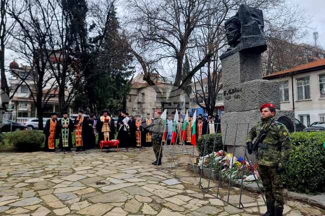 Стара Загора – Честване 153 години от гибелта на Левски