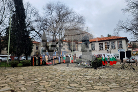 Стара Загора –  Честване 153 години от гибелта на Левски