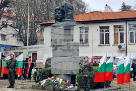 Стара Загора –  Честване 153 години от гибелта на Левски