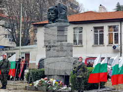 Стара Загора –  Честване 153 години от гибелта на Левски