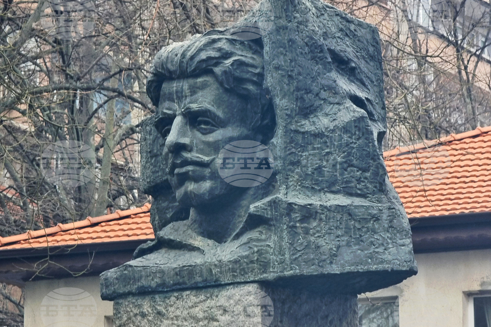 Стара Загора –  Честване 153 години от гибелта на Левски