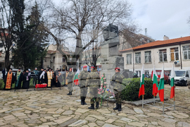 Стара Загора –  Честване 153 години от гибелта на Левски