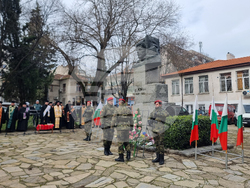 Стара Загора –  Честване 153 години от гибелта на Левски