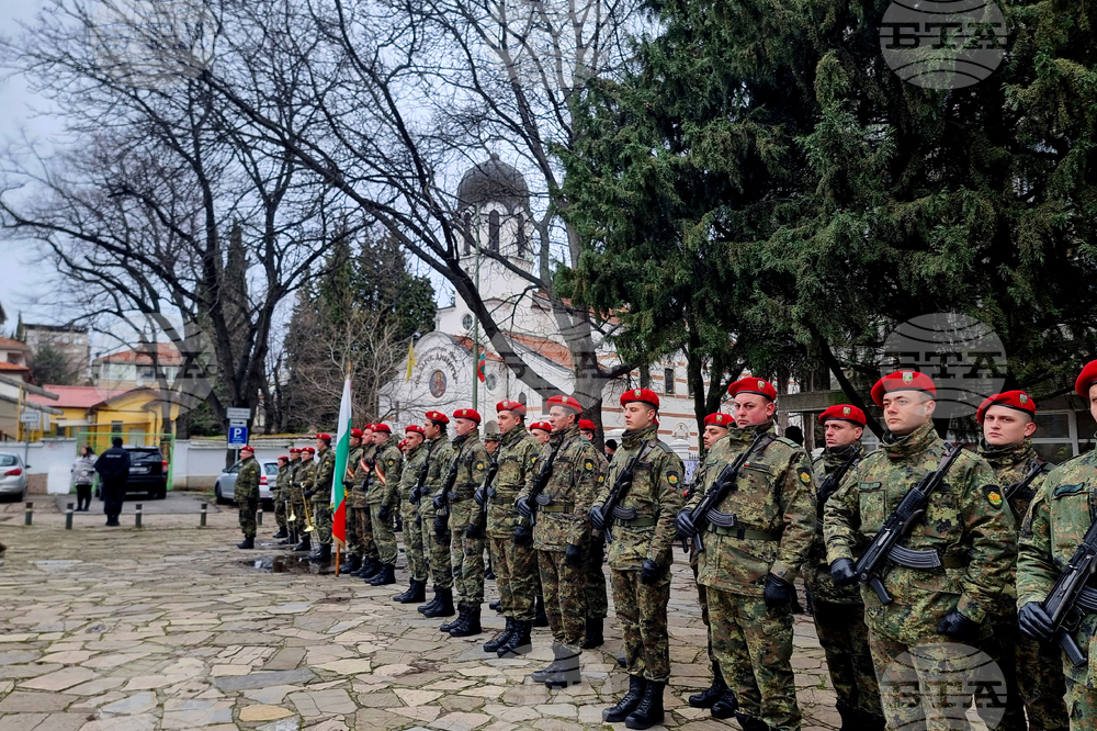 Стара Загора –  Честване 153 години от гибелта на Левски