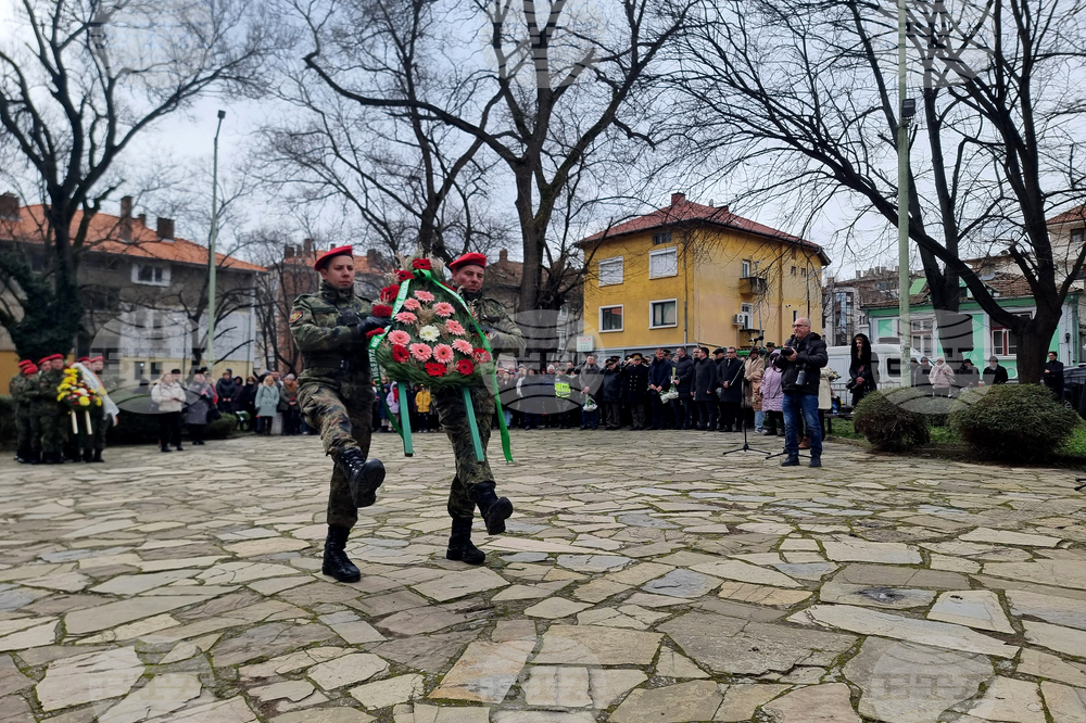 Стара Загора –  Честване 153 години от гибелта на Левски