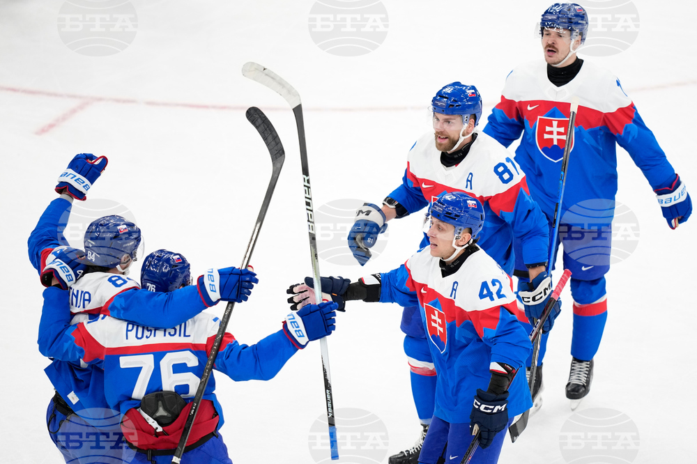 Milan Cortina Olympics Ice Hockey