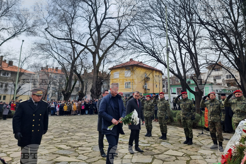 Стара Загора –  Честване 153 години от гибелта на Левски