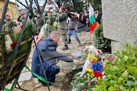 Стара Загора –  Честване 153 години от гибелта на Левски