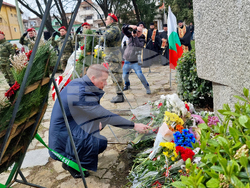 Стара Загора –  Честване 153 години от гибелта на Левски