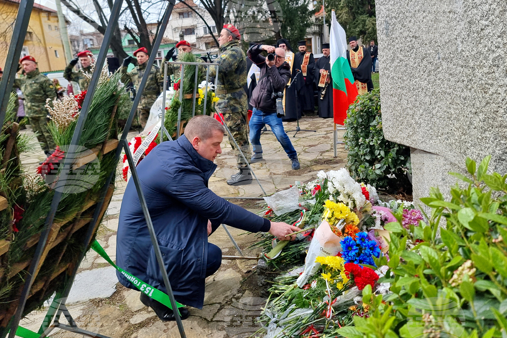 Стара Загора –  Честване 153 години от гибелта на Левски