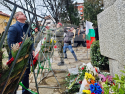 Стара Загора –  Честване 153 години от гибелта на Левски