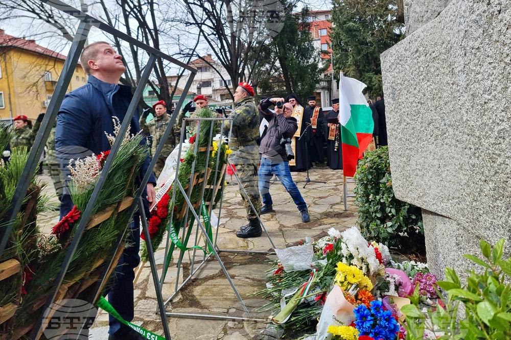 Стара Загора –  Честване 153 години от гибелта на Левски