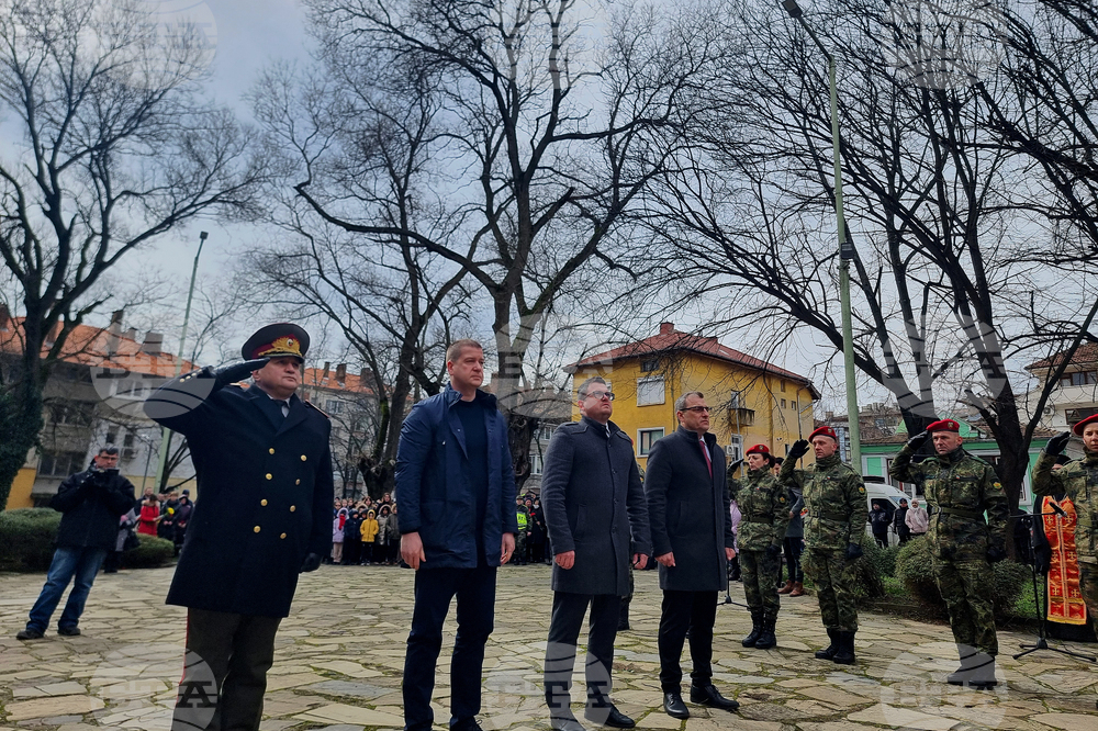 Стара Загора –  Честване 153 години от гибелта на Левски