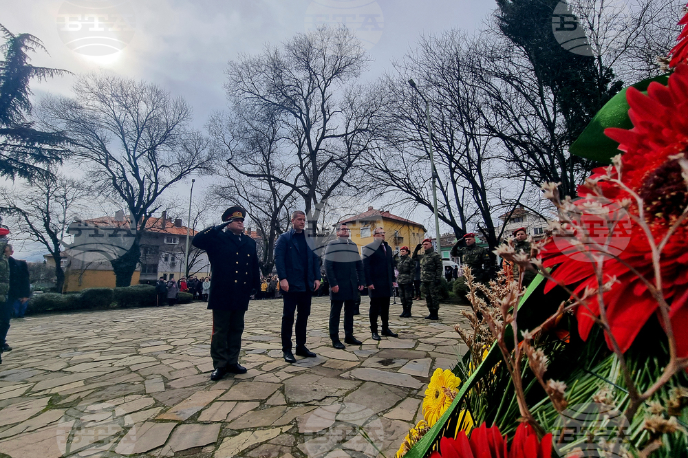 Стара Загора –  Честване 153 години от гибелта на Левски