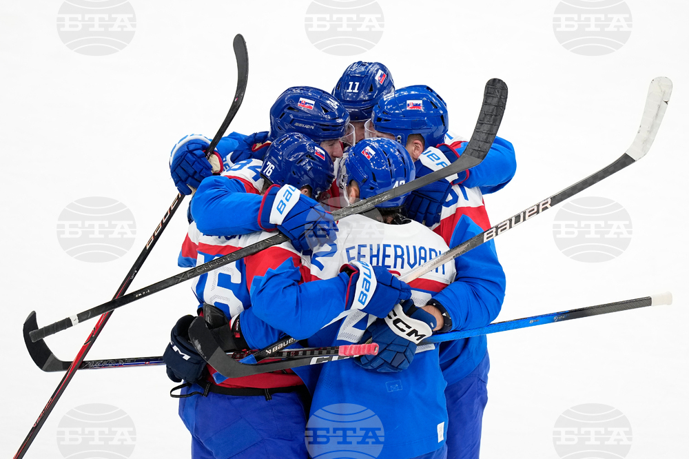 Milan Cortina Olympics Ice Hockey