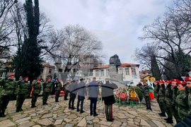 Стара Загора –  Честване 153 години от гибелта на Левски