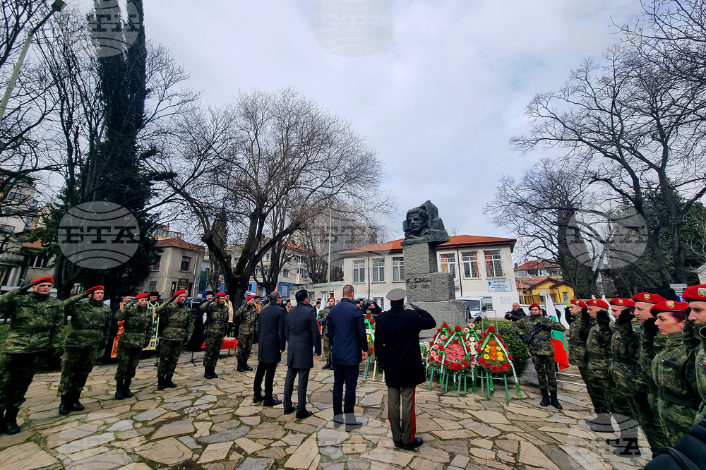 Стара Загора –  Честване 153 години от гибелта на Левски