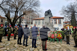 Стара Загора –  Честване 153 години от гибелта на Левски