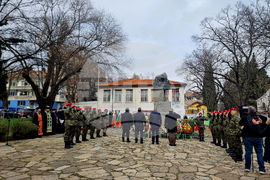 Стара Загора –  Честване 153 години от гибелта на Левски