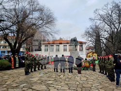 Стара Загора –  Честване 153 години от гибелта на Левски