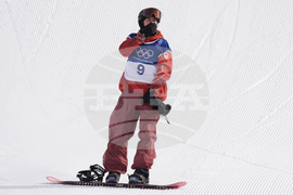Milan Cortina Olympics Snowboard