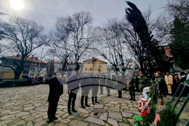 Стара Загора –  Честване 153 години от гибелта на Левски