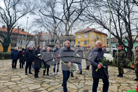 Стара Загора –  Честване 153 години от гибелта на Левски