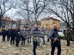 Стара Загора –  Честване 153 години от гибелта на Левски