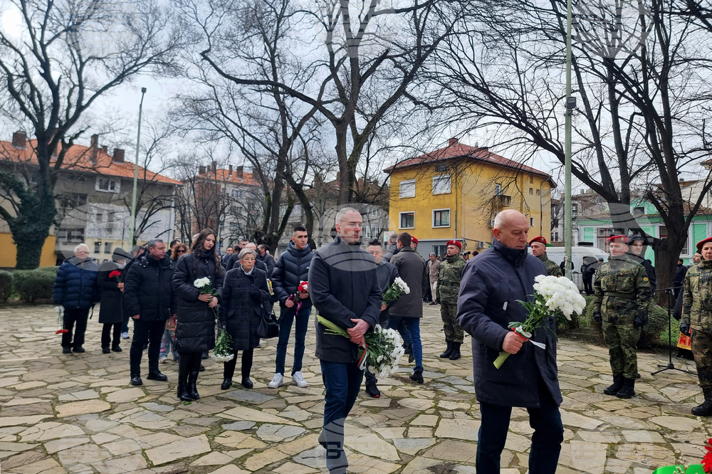 Стара Загора –  Честване 153 години от гибелта на Левски